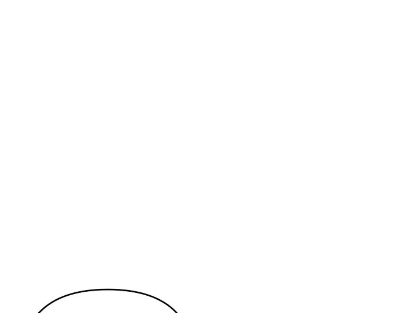 They’re All The Same (Kang Byeol) - Chapter 24 manhwa