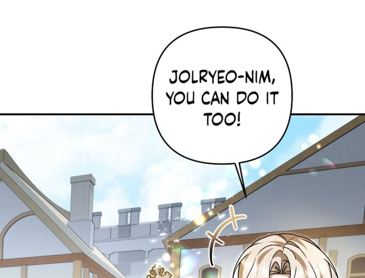 They’re All The Same (Kang Byeol) - Chapter 24 manhwa