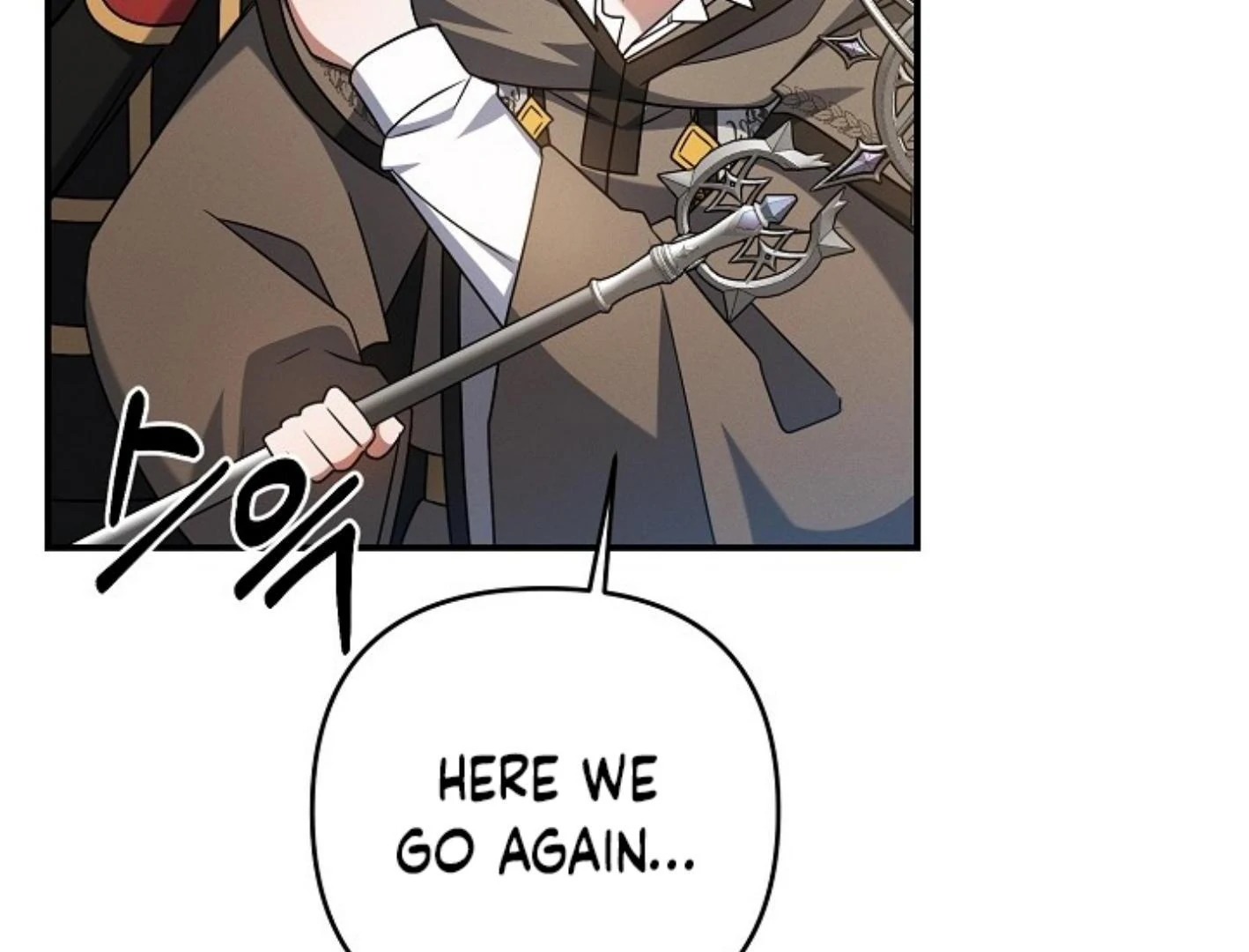 They’re All The Same (Kang Byeol) - Chapter 24 manhwa