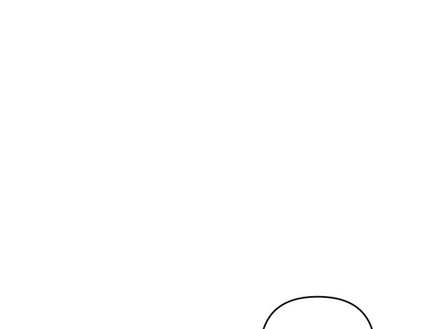 They’re All The Same (Kang Byeol) - Chapter 24 manhwa