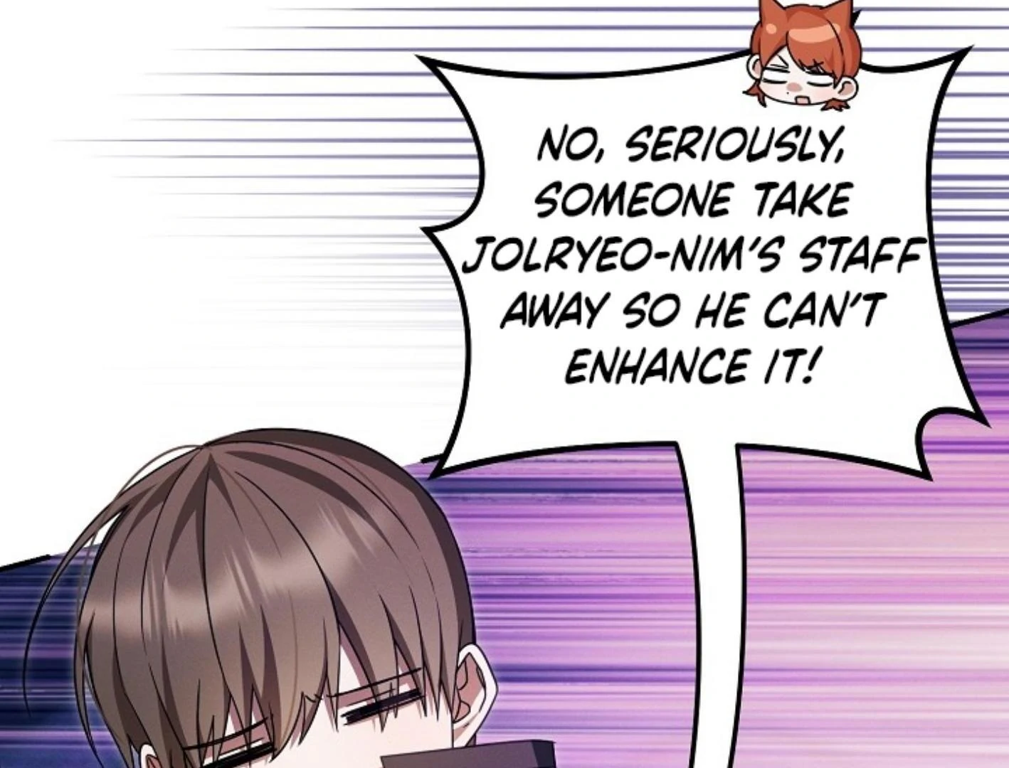 They’re All The Same (Kang Byeol) - Chapter 24 manhwa