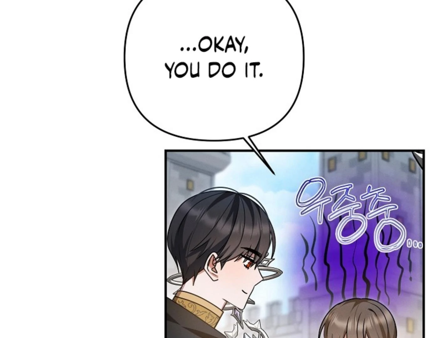 They’re All The Same (Kang Byeol) - Chapter 24 manhwa