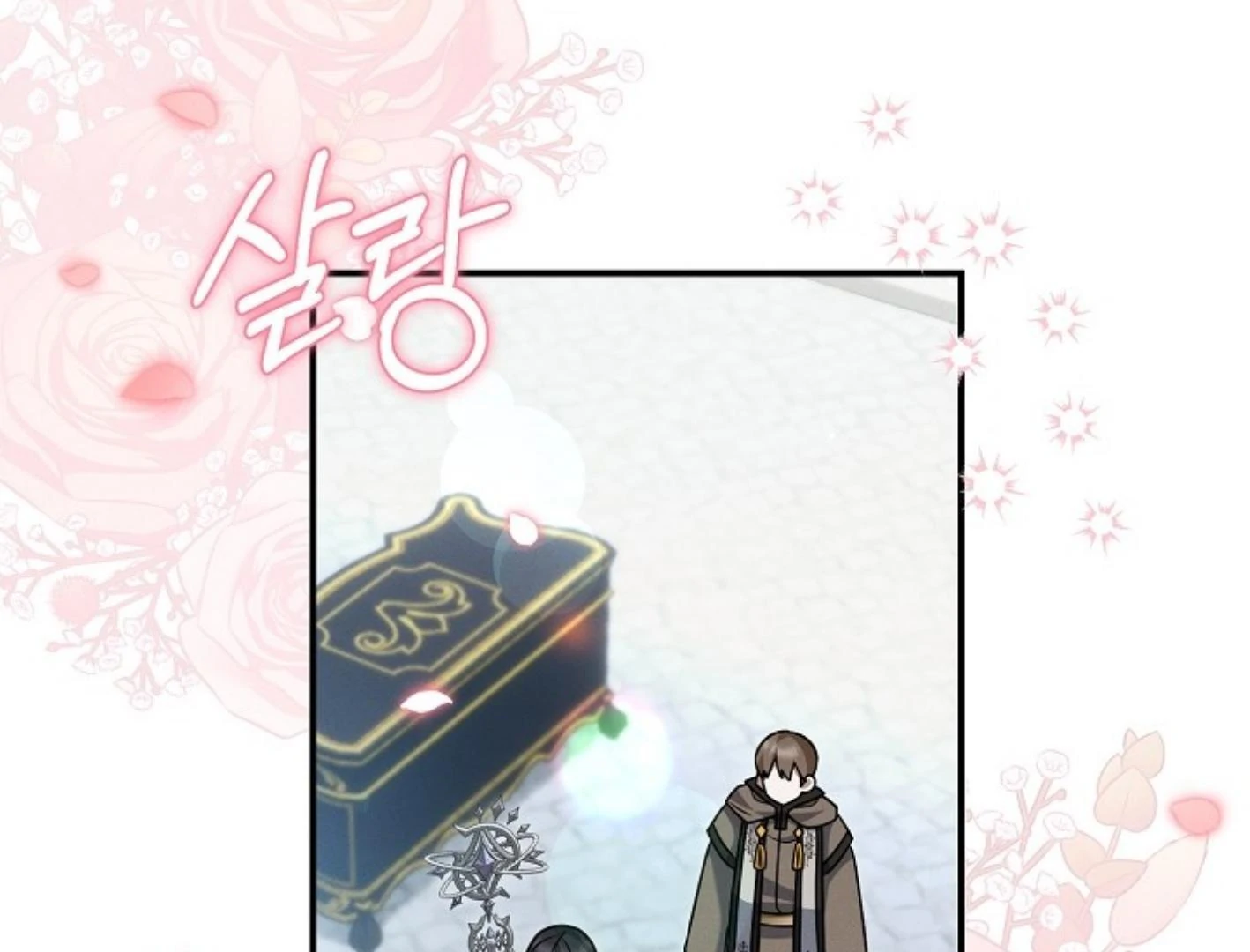 They’re All The Same (Kang Byeol) - Chapter 24 manhwa