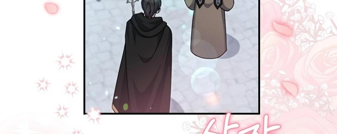 They’re All The Same (Kang Byeol) - Chapter 24 manhwa