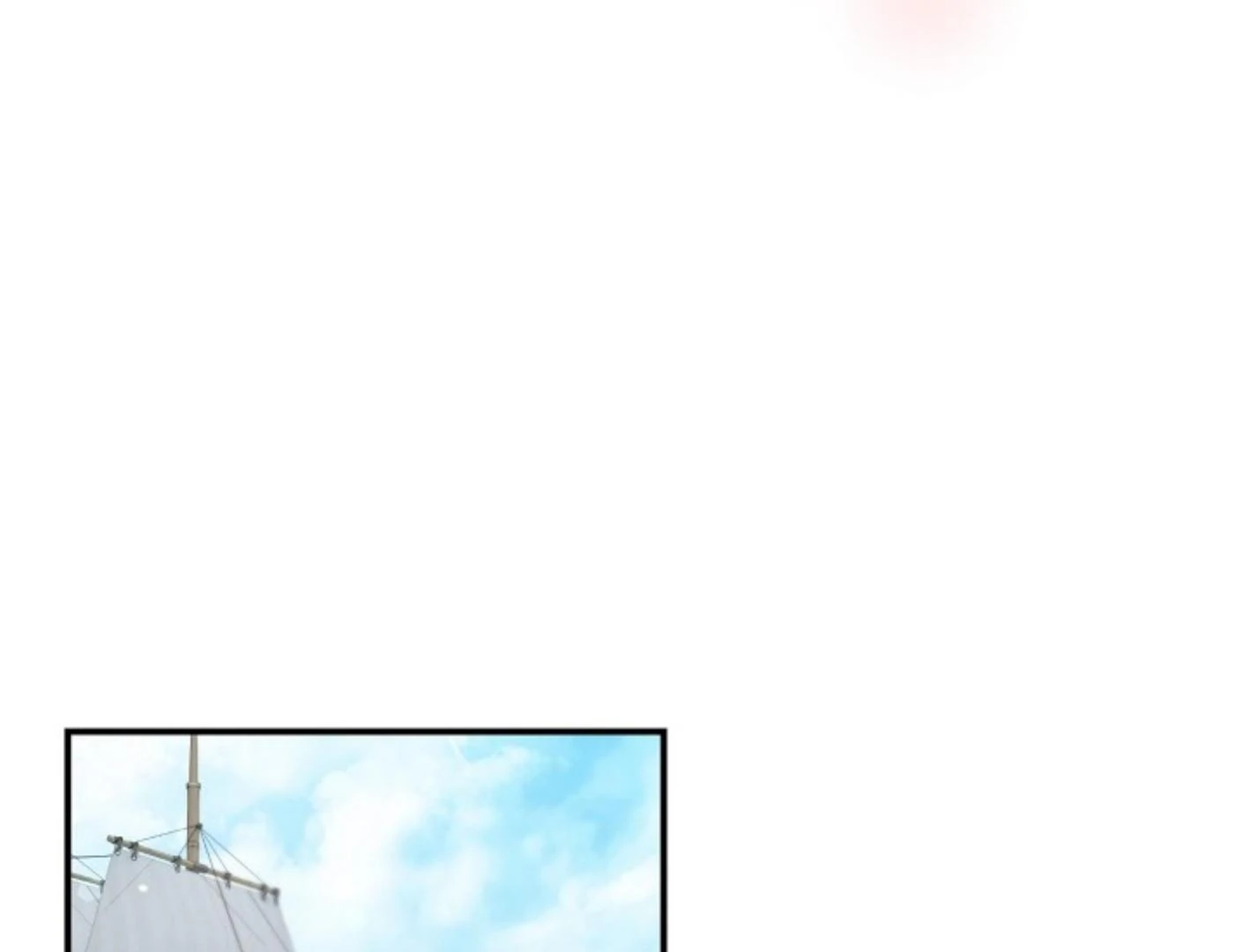 They’re All The Same (Kang Byeol) - Chapter 24 manhwa