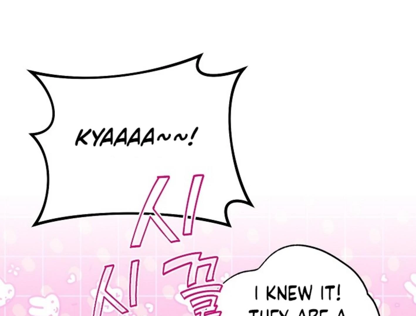 They’re All The Same (Kang Byeol) - Chapter 24 manhwa