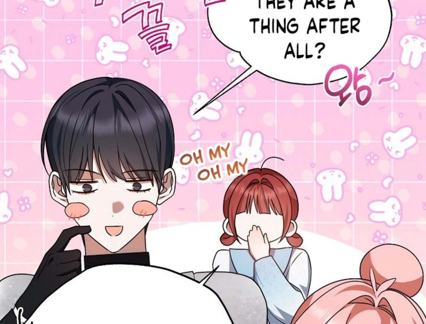They’re All The Same (Kang Byeol) - Chapter 24 manhwa