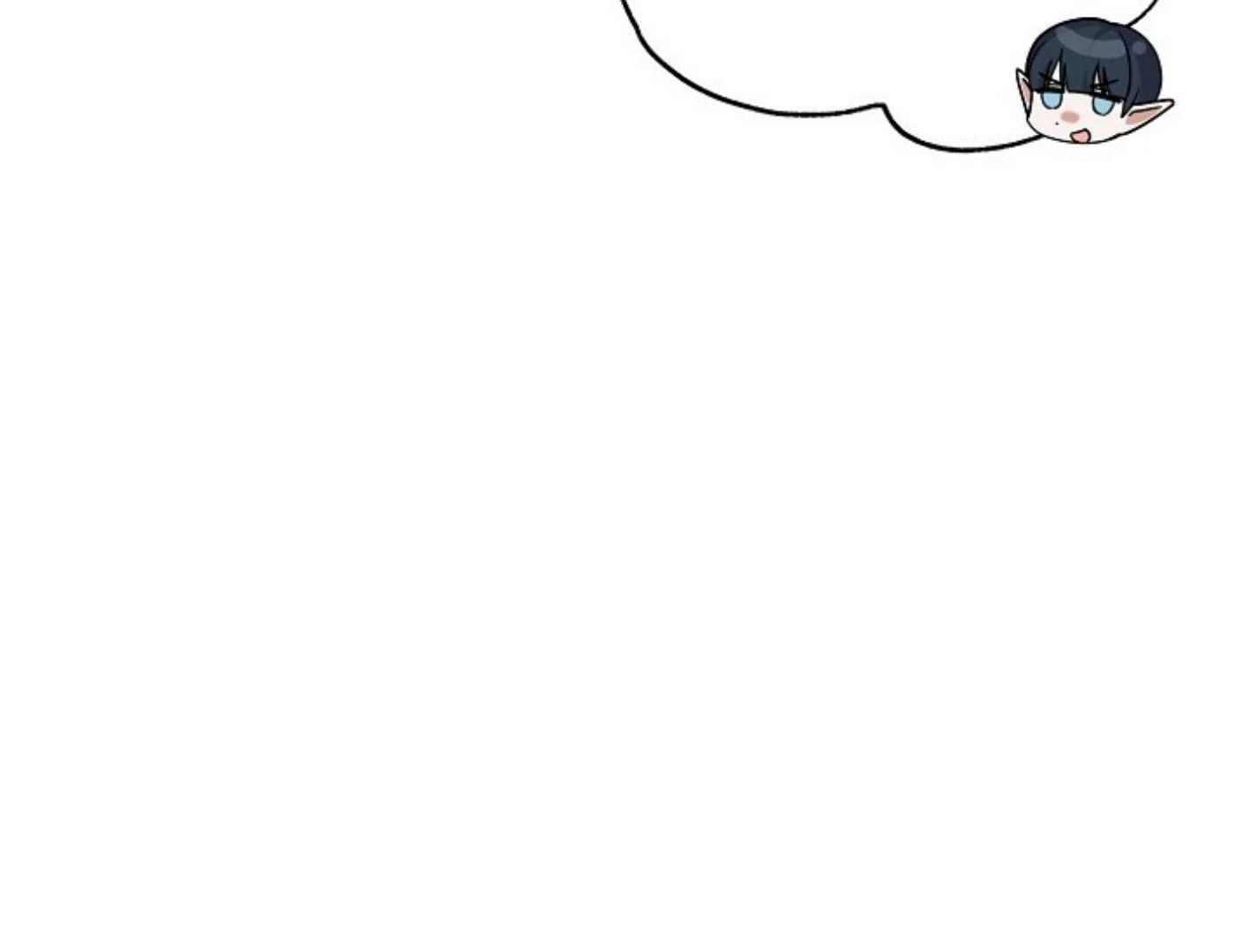 They’re All The Same (Kang Byeol) - Chapter 24 manhwa