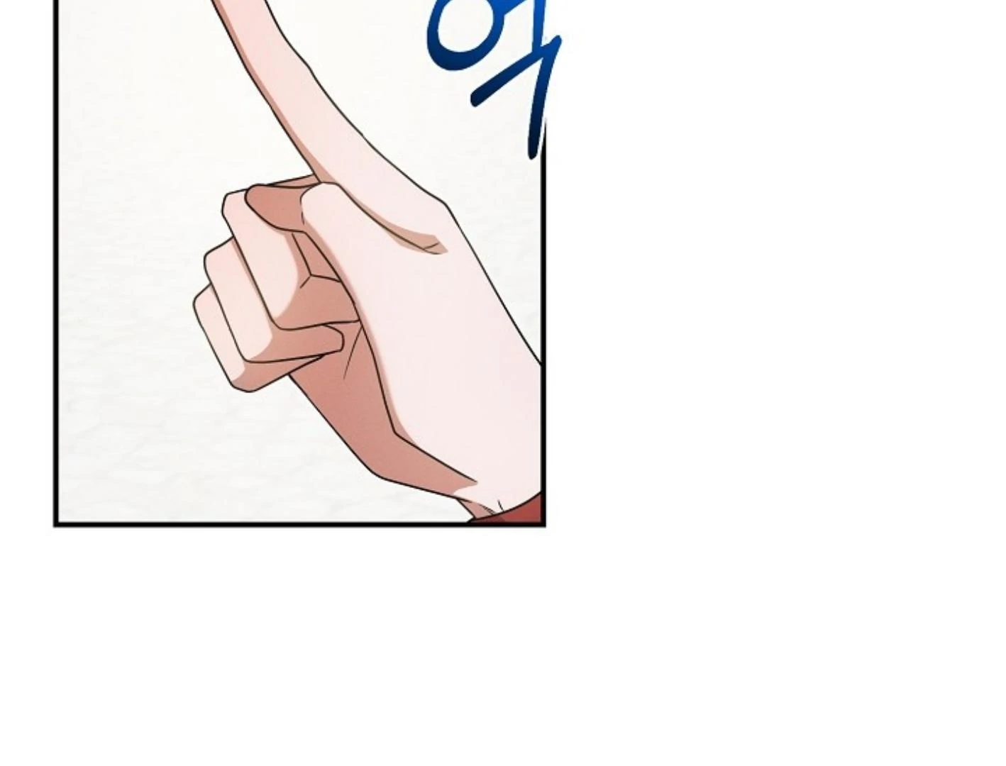 They’re All The Same (Kang Byeol) - Chapter 24 manhwa