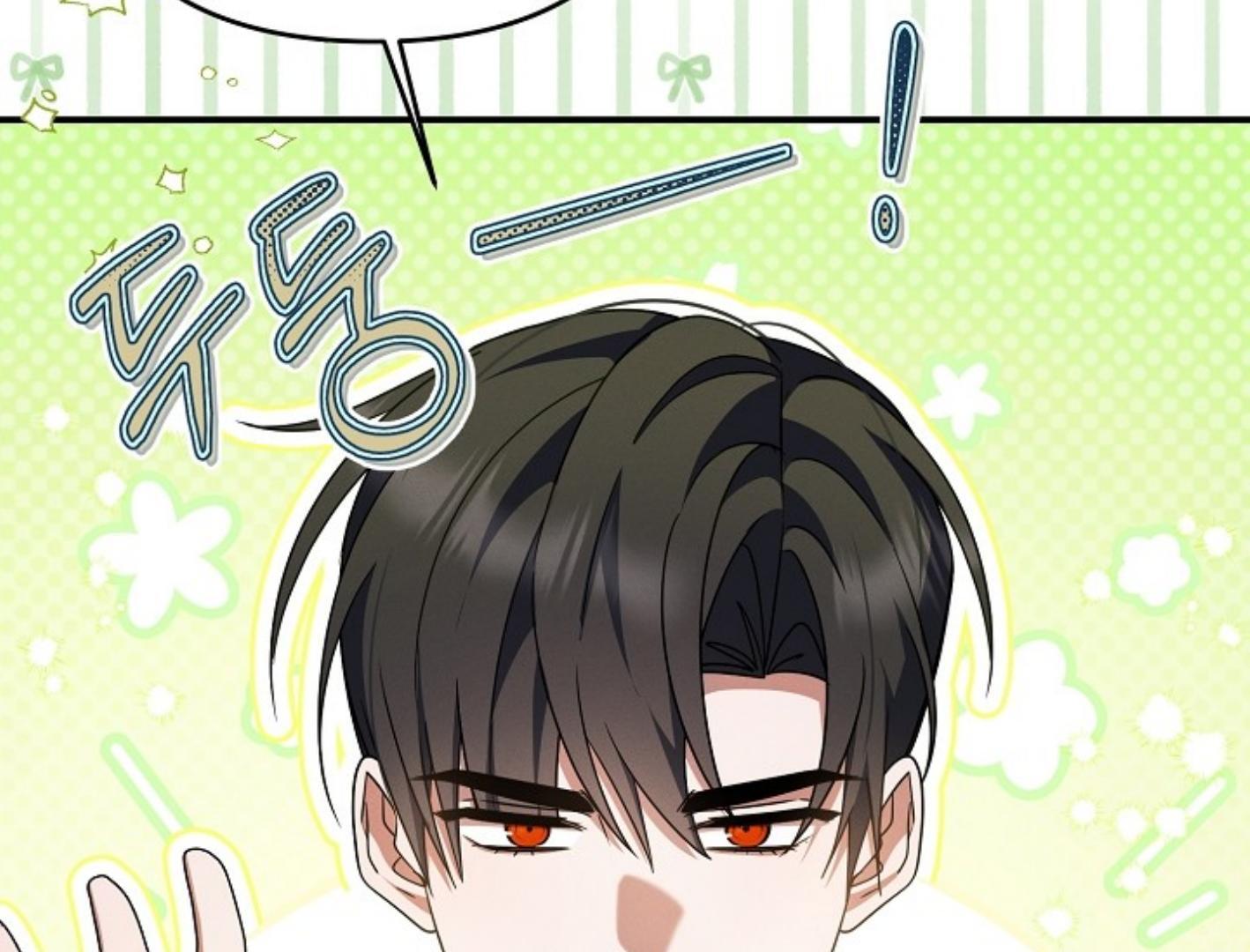 They’re All The Same (Kang Byeol) - Chapter 24 manhwa