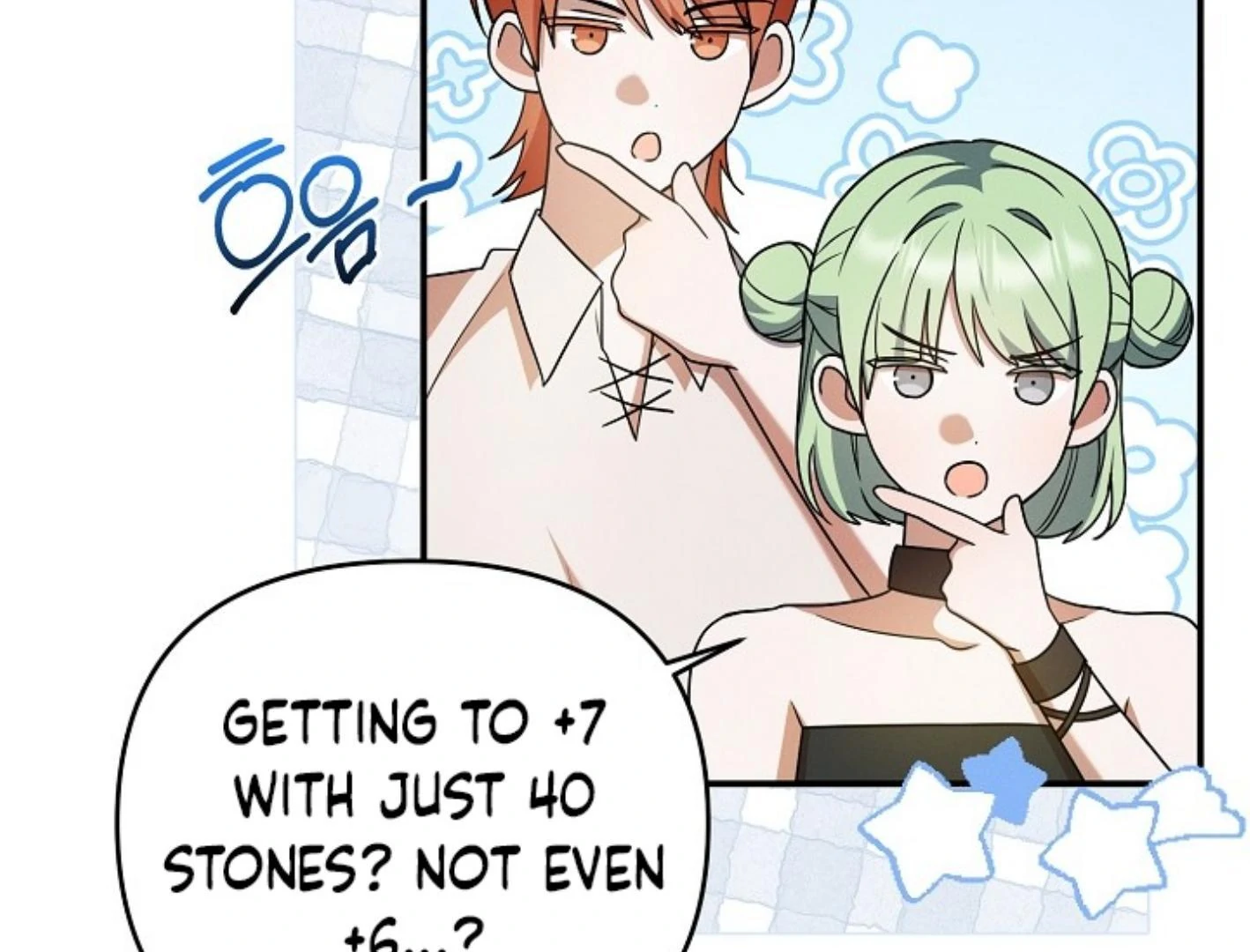 They’re All The Same (Kang Byeol) - Chapter 24 manhwa