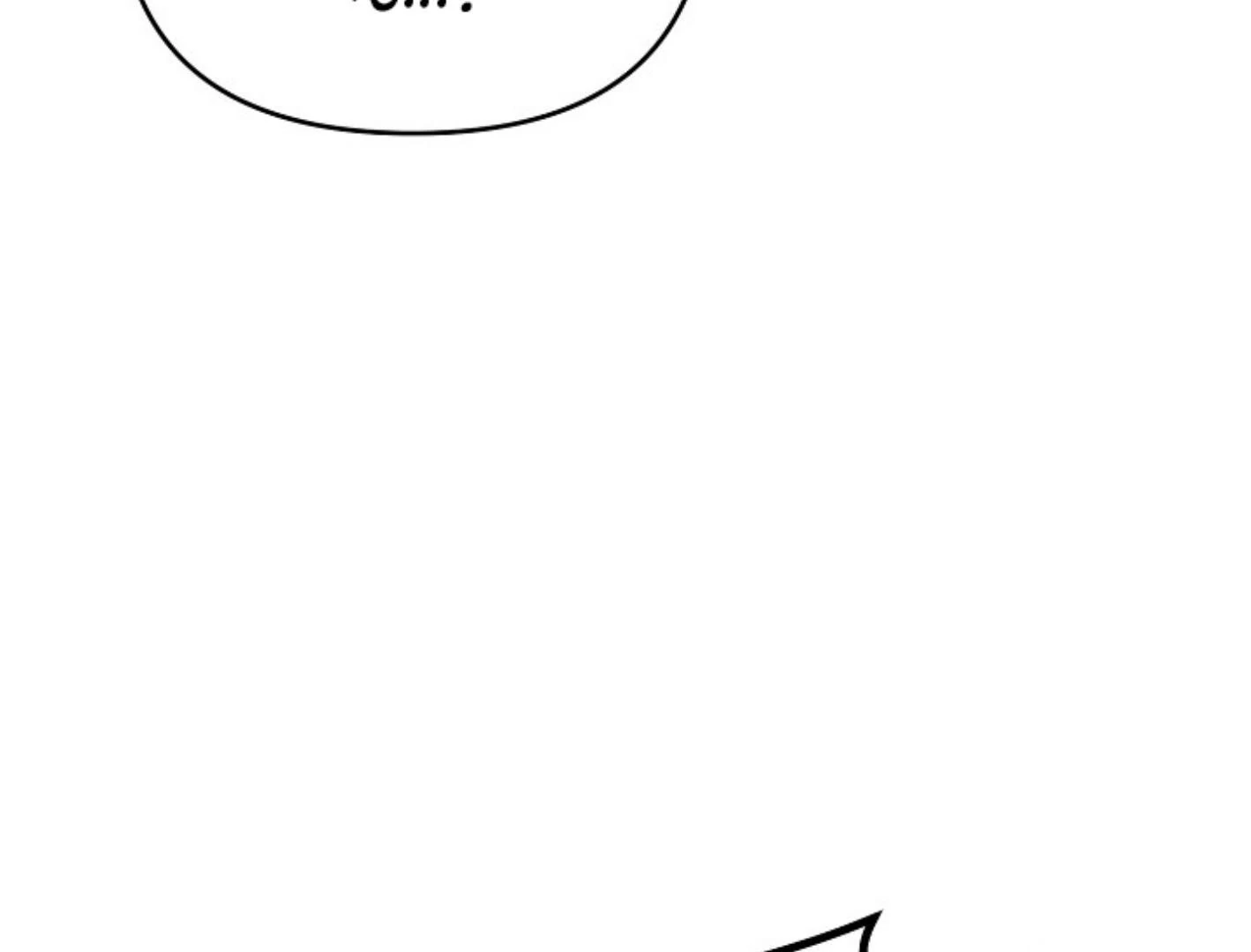 They’re All The Same (Kang Byeol) - Chapter 24 manhwa