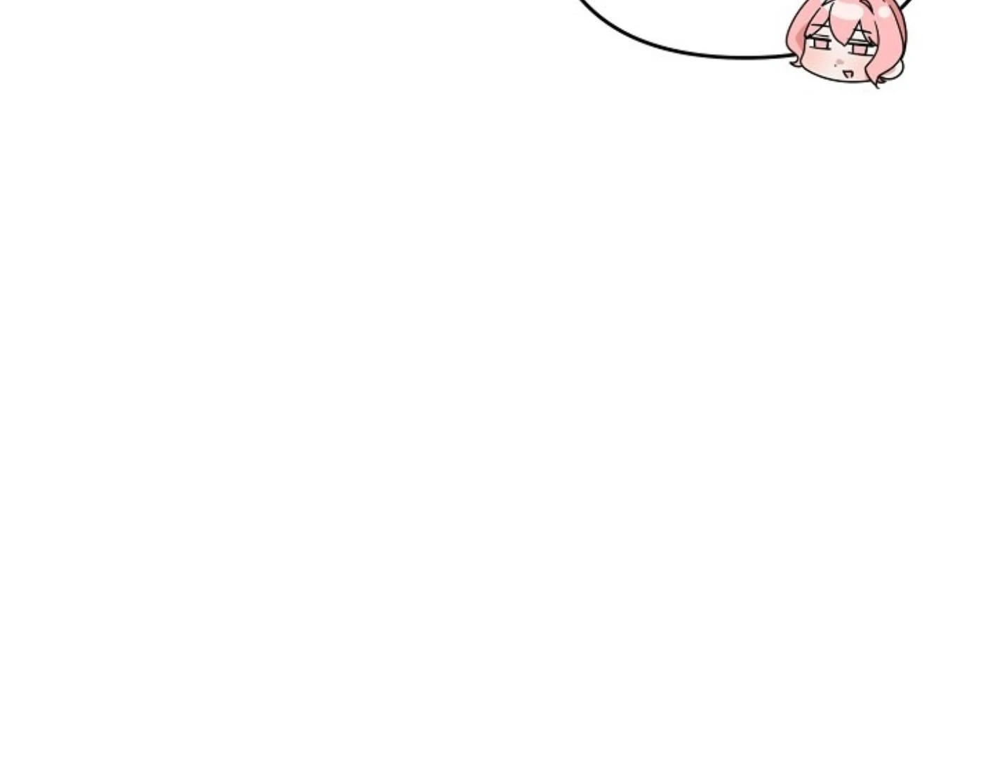 They’re All The Same (Kang Byeol) - Chapter 24 manhwa