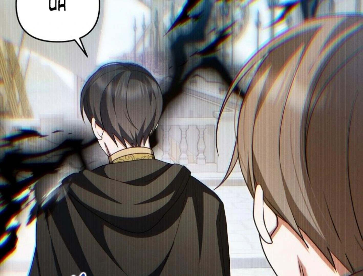 They’re All The Same (Kang Byeol) - Chapter 24 manhwa