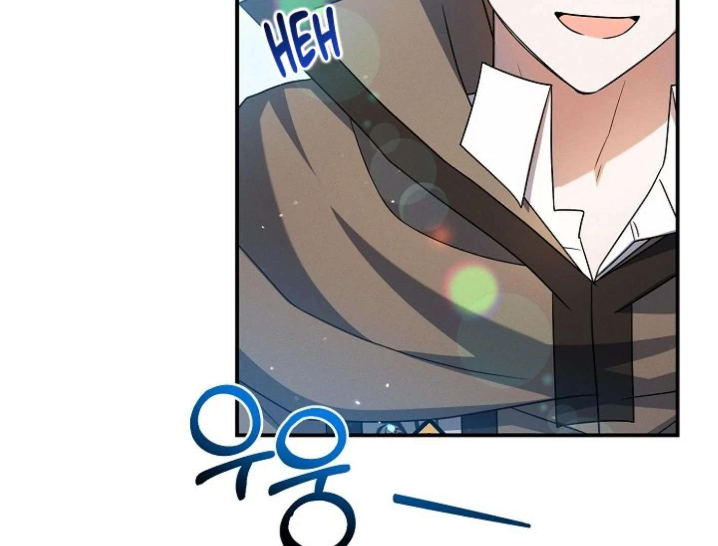 They’re All The Same (Kang Byeol) - Chapter 24 manhwa