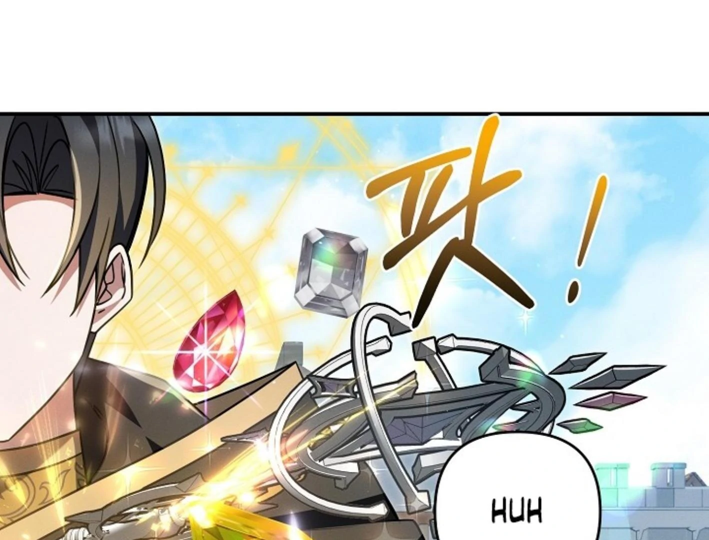 They’re All The Same (Kang Byeol) - Chapter 24 manhwa