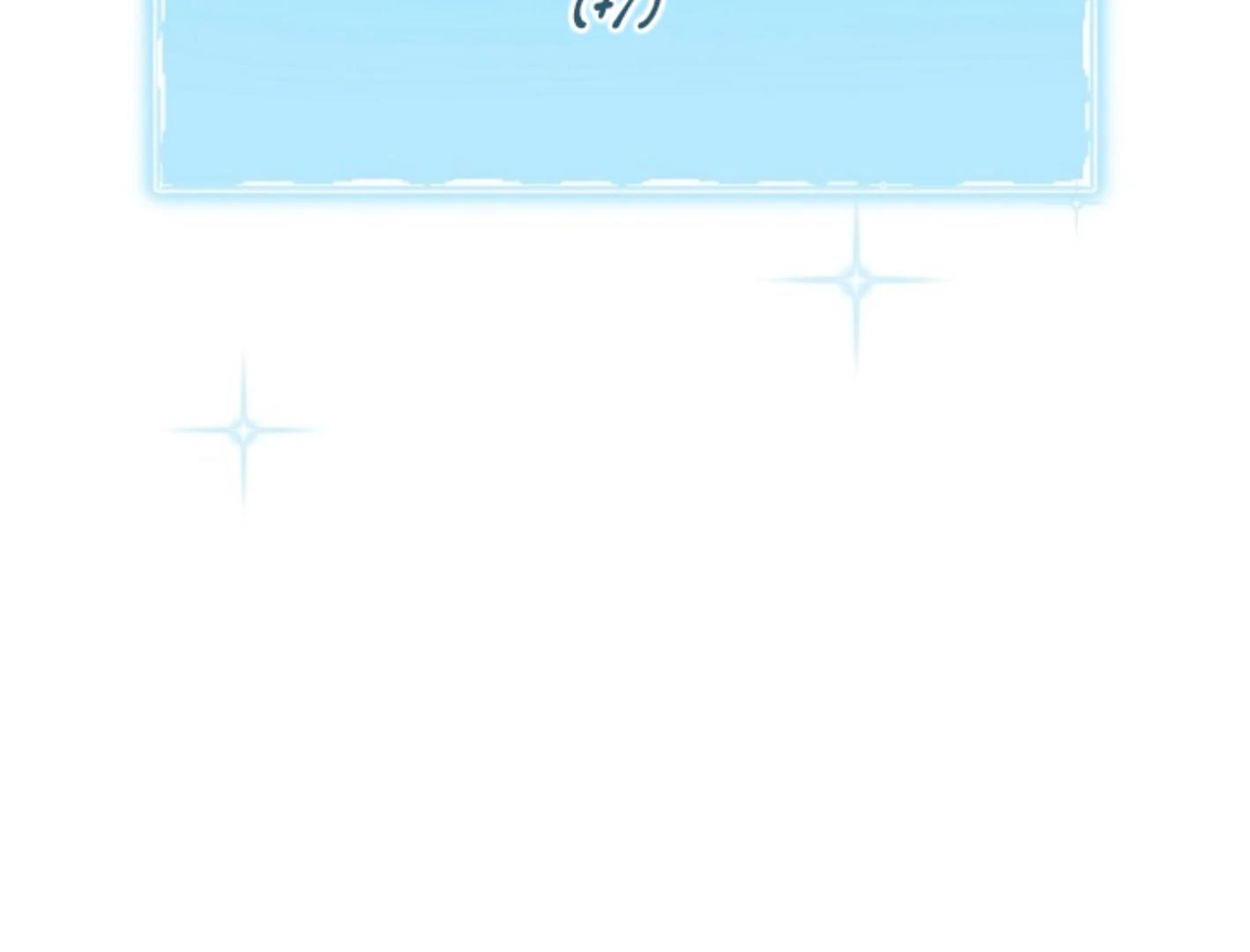 They’re All The Same (Kang Byeol) - Chapter 24 manhwa