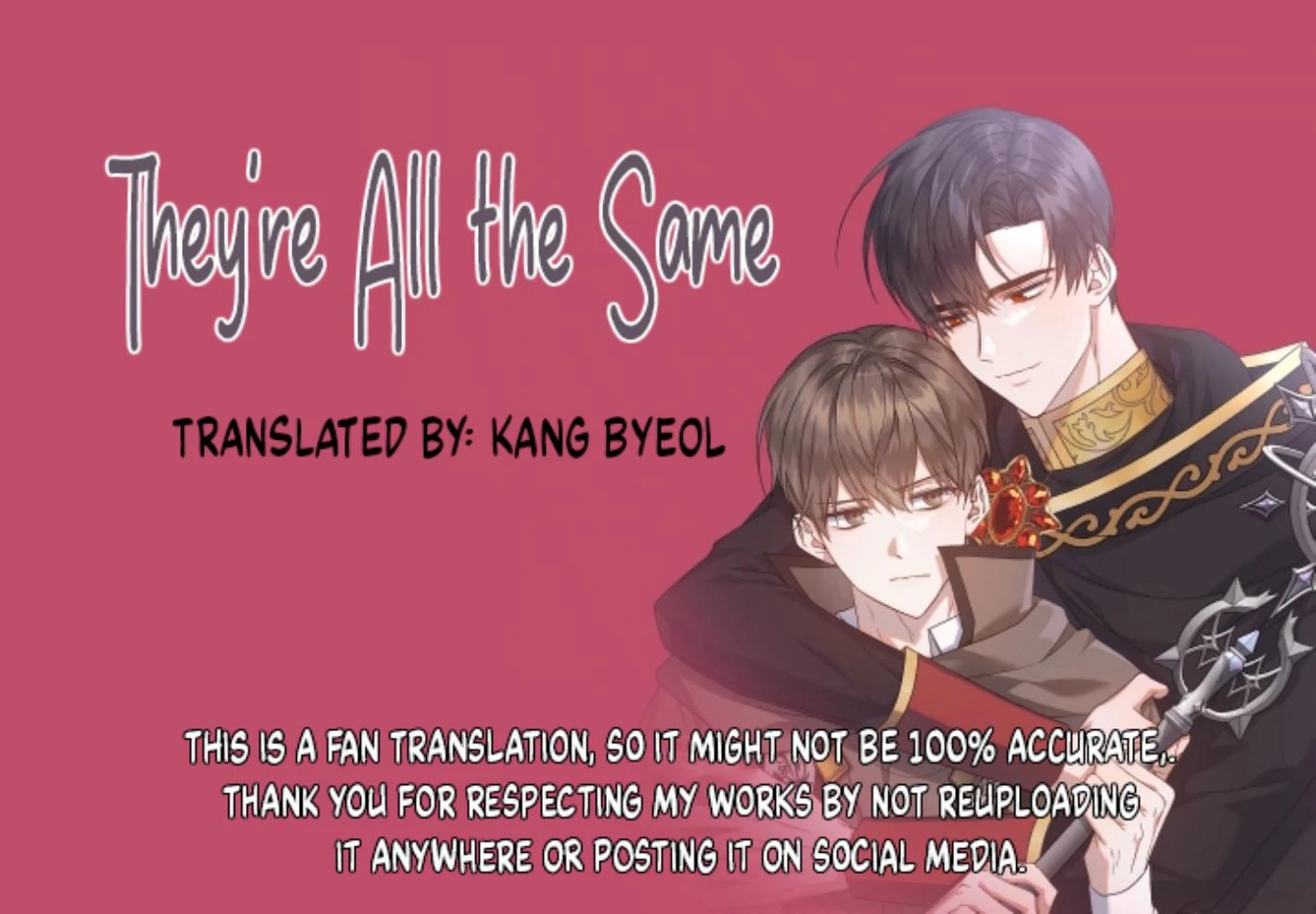 They’re All The Same (Kang Byeol) - Chapter 25 manhwa