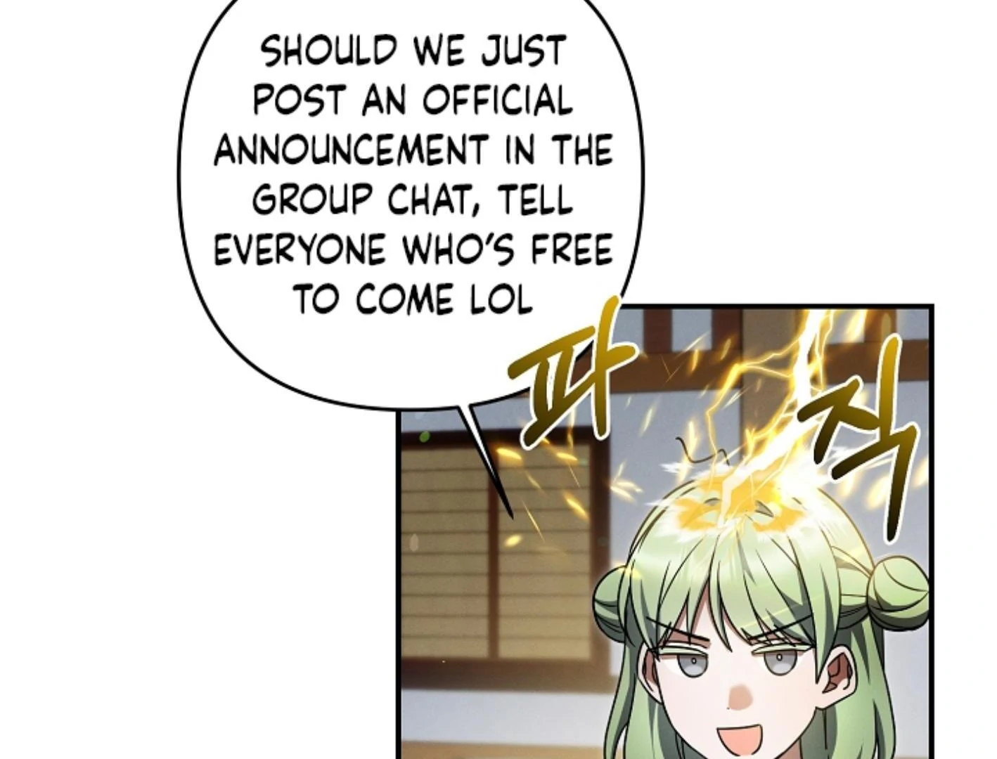 They’re All The Same (Kang Byeol) - Chapter 25 manhwa