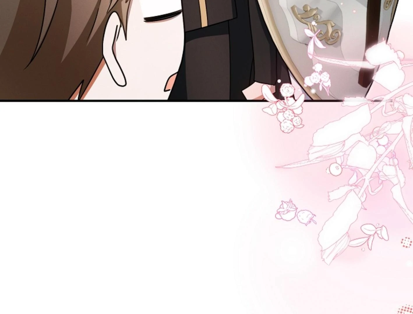They’re All The Same (Kang Byeol) - Chapter 25 manhwa