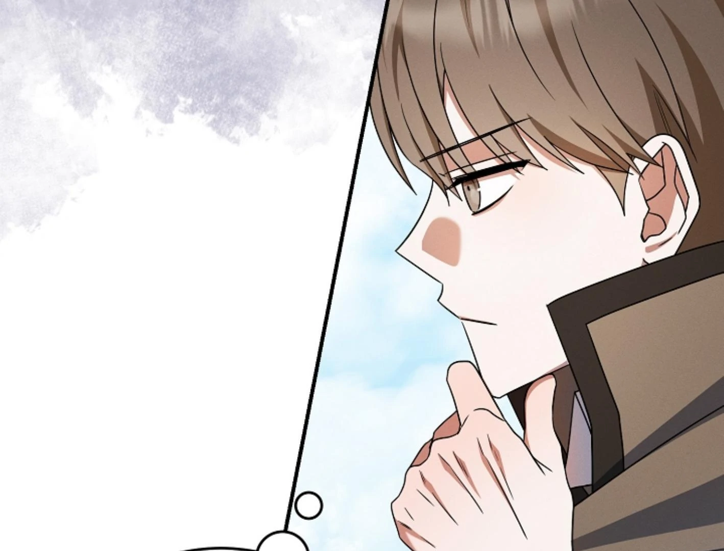 They’re All The Same (Kang Byeol) - Chapter 25 manhwa