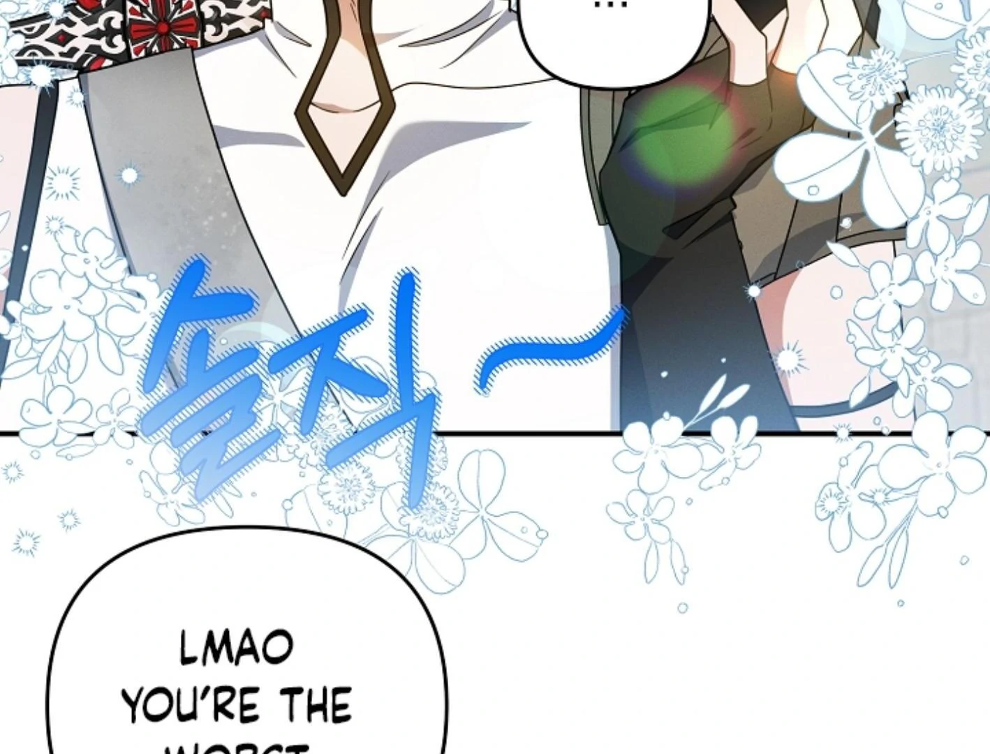 They’re All The Same (Kang Byeol) - Chapter 25 manhwa