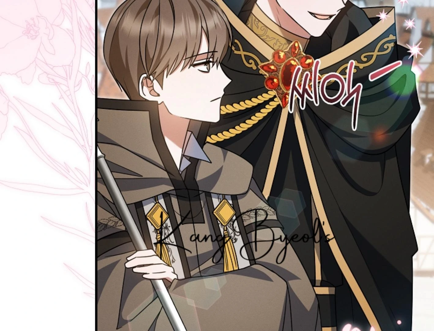 They’re All The Same (Kang Byeol) - Chapter 25 manhwa