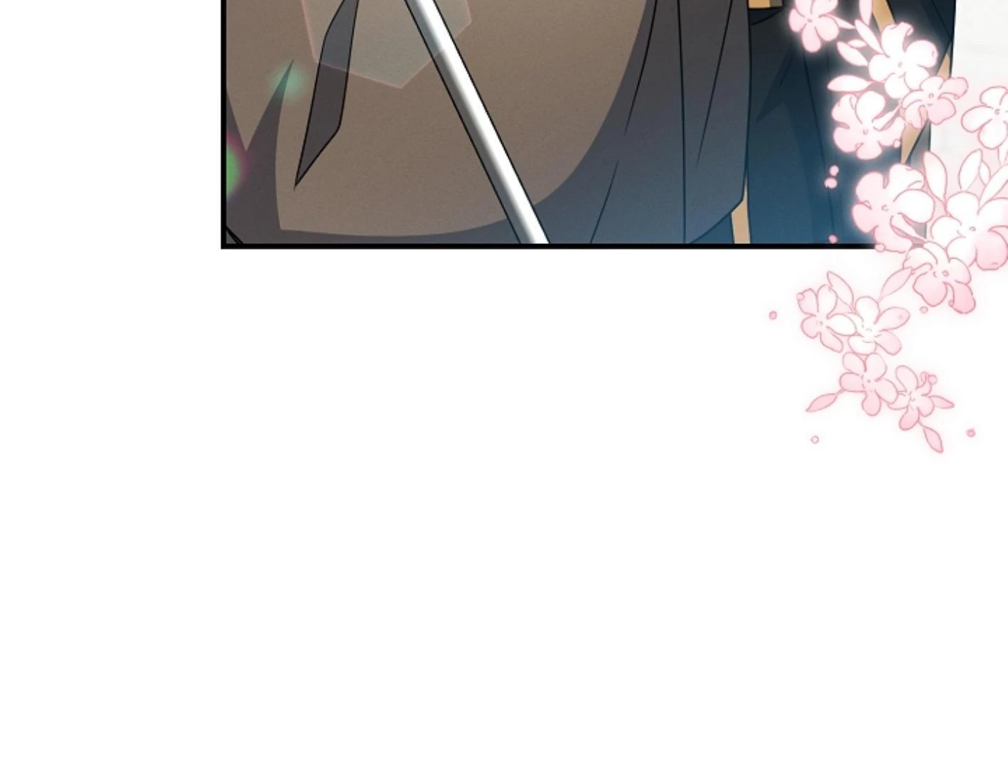 They’re All The Same (Kang Byeol) - Chapter 25 manhwa