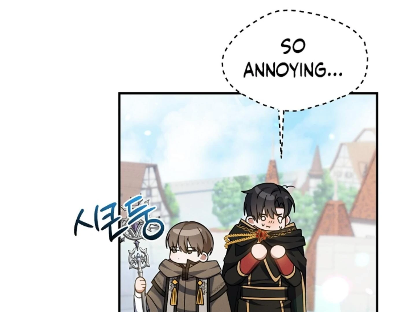 They’re All The Same (Kang Byeol) - Chapter 25 manhwa