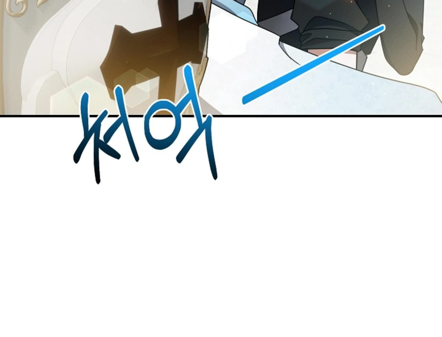 They’re All The Same (Kang Byeol) - Chapter 25 manhwa