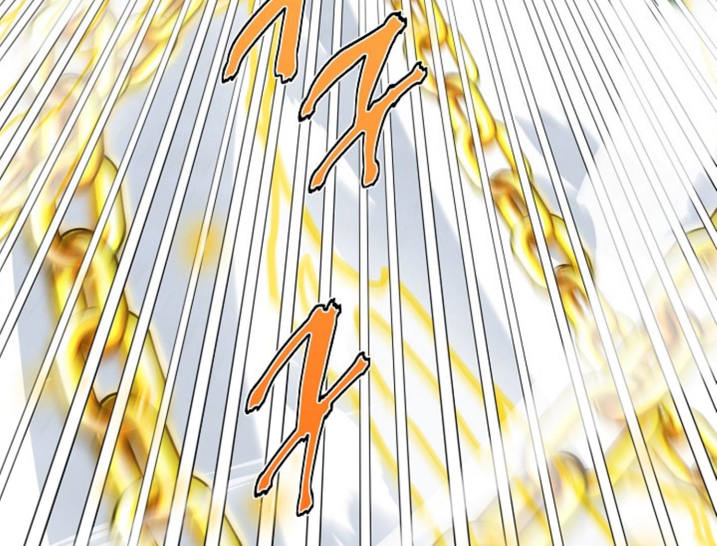 They’re All The Same (Kang Byeol) - Chapter 25 manhwa