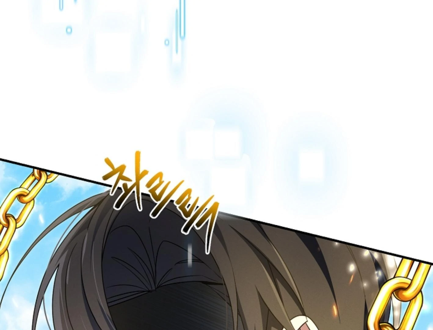 They’re All The Same (Kang Byeol) - Chapter 25 manhwa