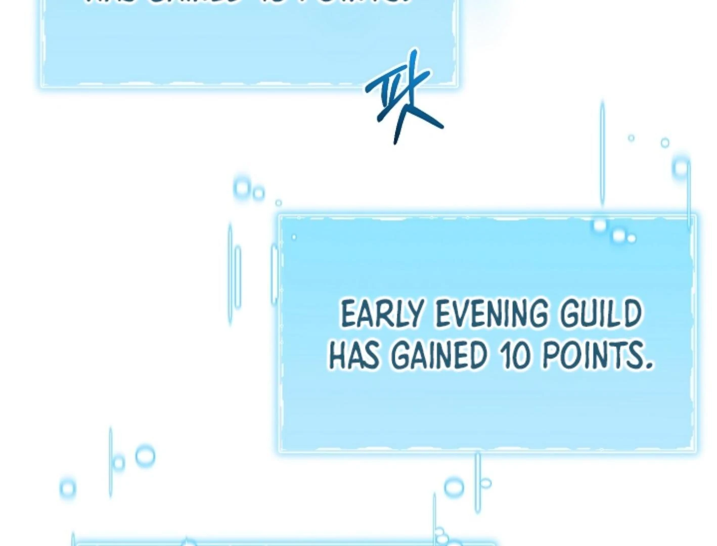 They’re All The Same (Kang Byeol) - Chapter 25 manhwa