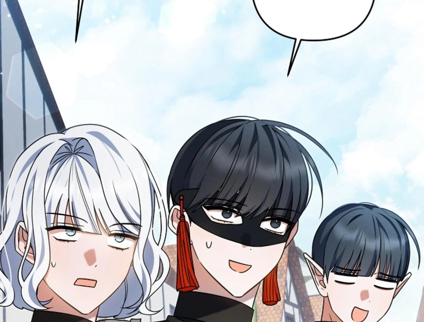 They’re All The Same (Kang Byeol) - Chapter 25 manhwa