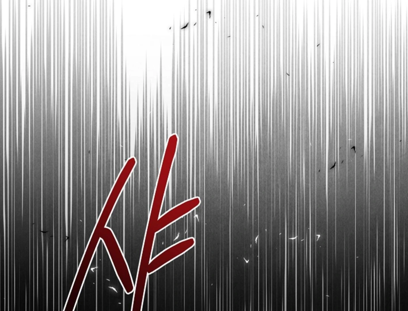 They’re All The Same (Kang Byeol) - Chapter 25 manhwa