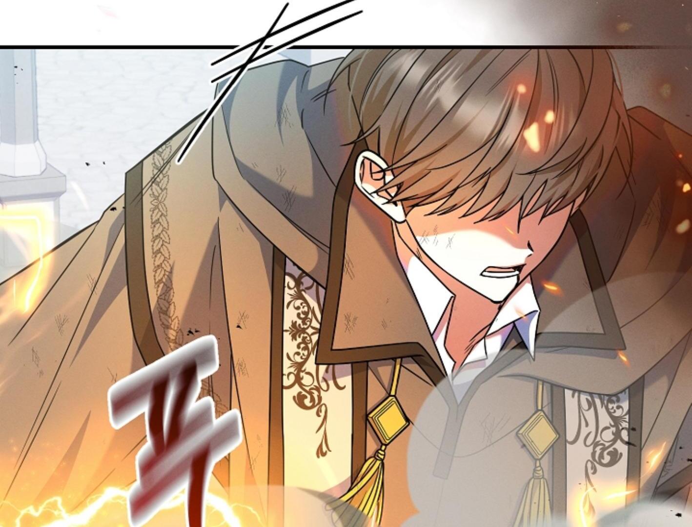 They’re All The Same (Kang Byeol) - Chapter 3 manhwa
