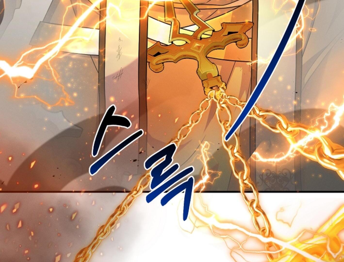 They’re All The Same (Kang Byeol) - Chapter 3 manhwa