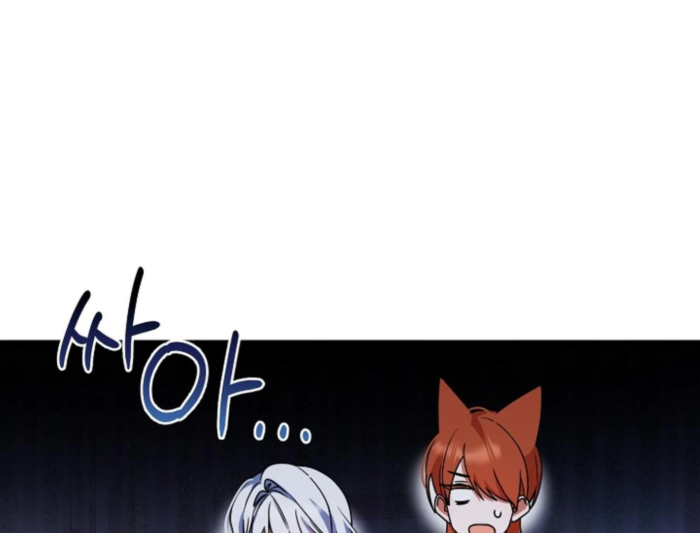 They’re All The Same (Kang Byeol) - Chapter 3 manhwa
