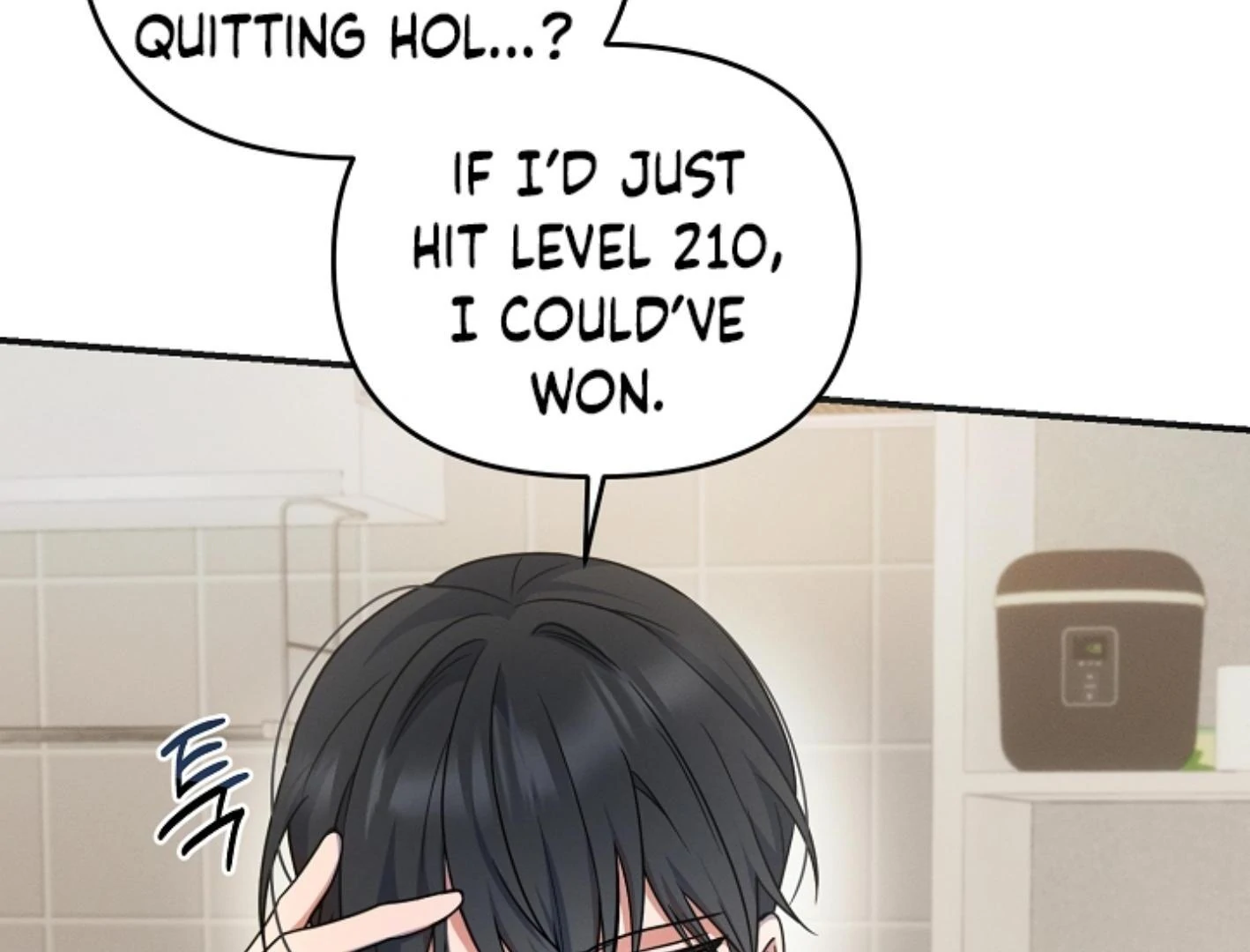 They’re All The Same (Kang Byeol) - Chapter 3 manhwa