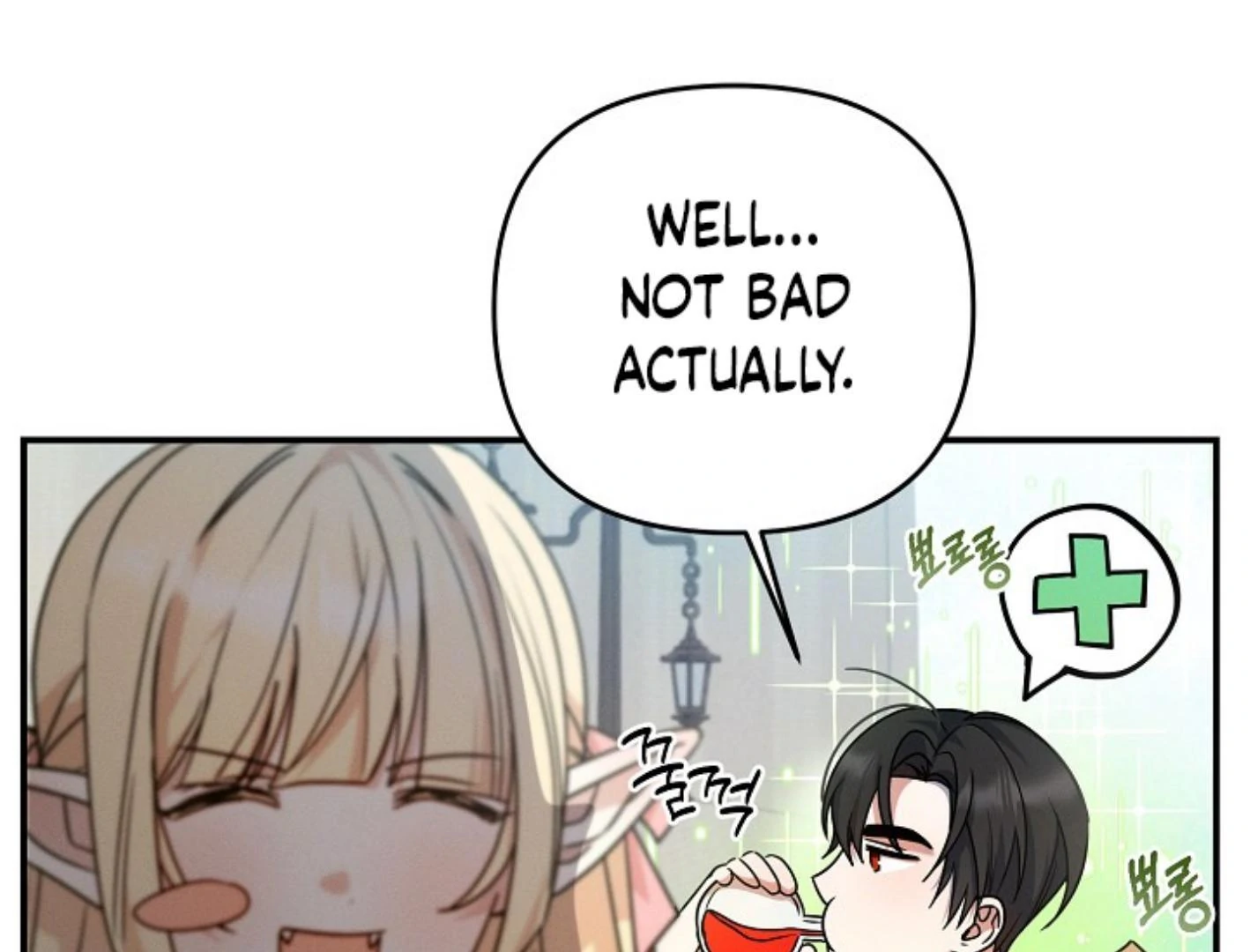 They’re All The Same (Kang Byeol) - Chapter 3 manhwa