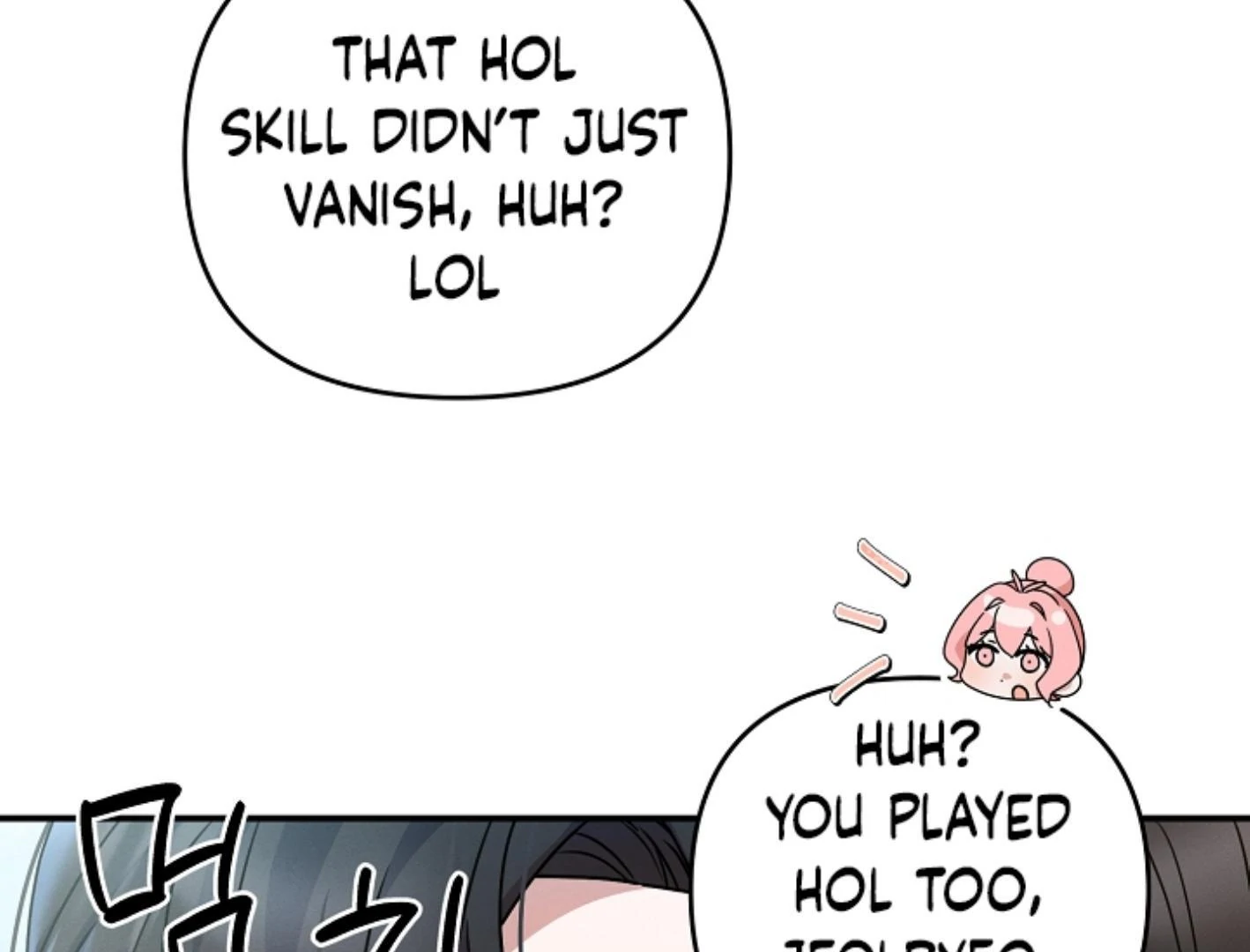 They’re All The Same (Kang Byeol) - Chapter 3 manhwa