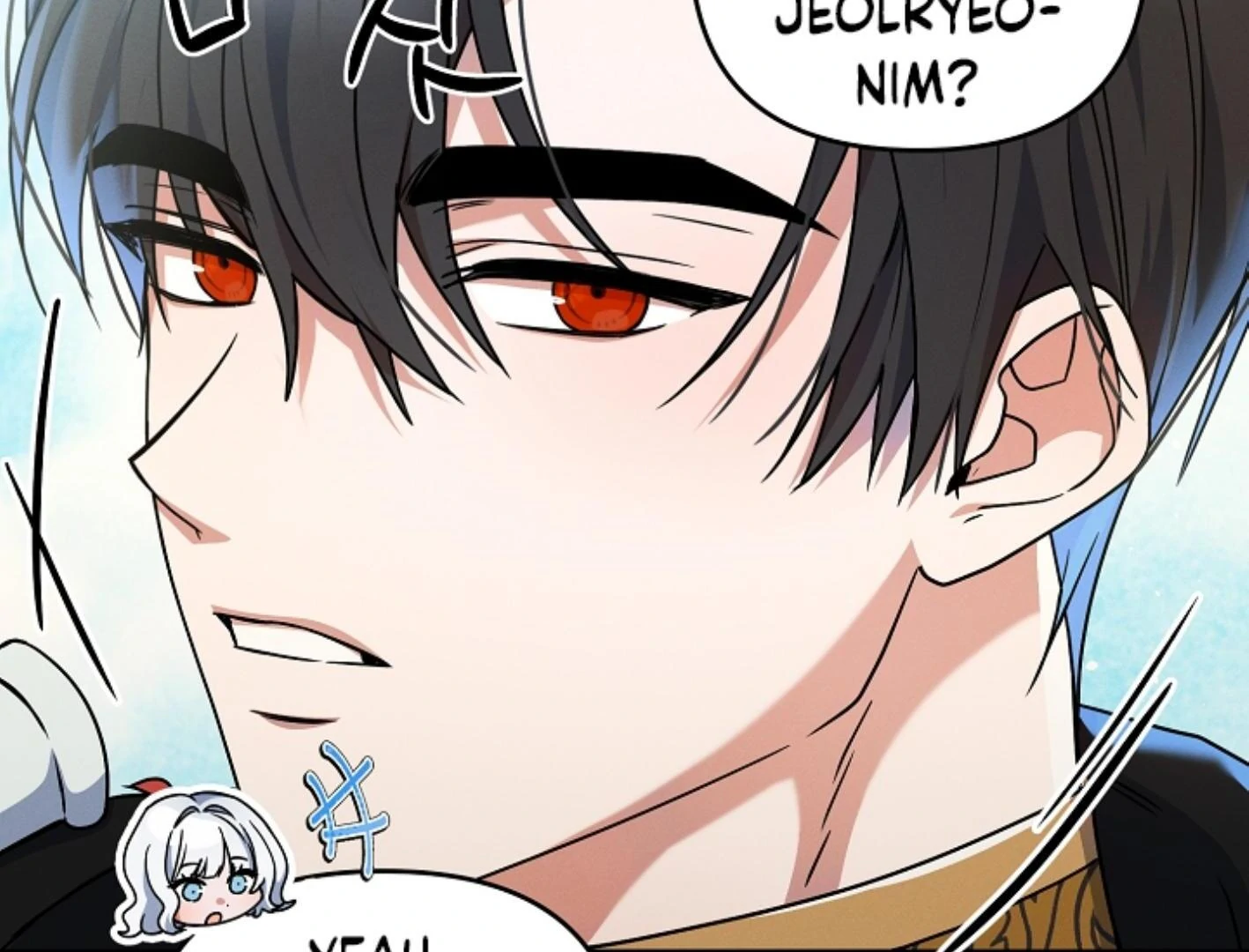 They’re All The Same (Kang Byeol) - Chapter 3 manhwa