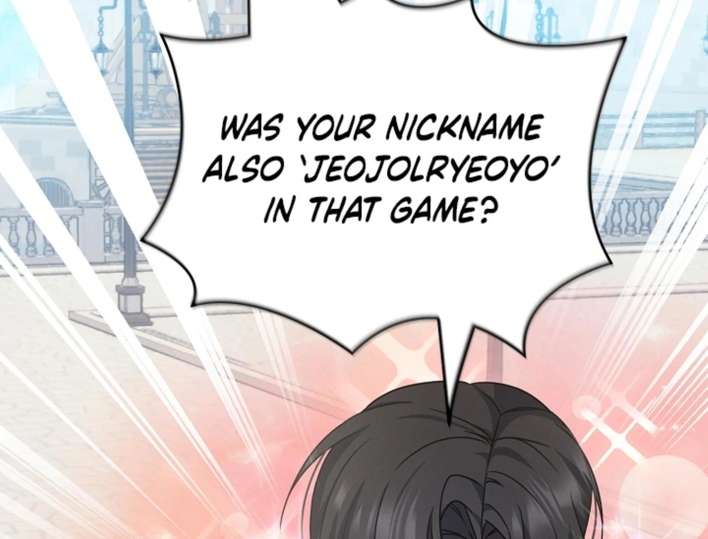 They’re All The Same (Kang Byeol) - Chapter 3 manhwa