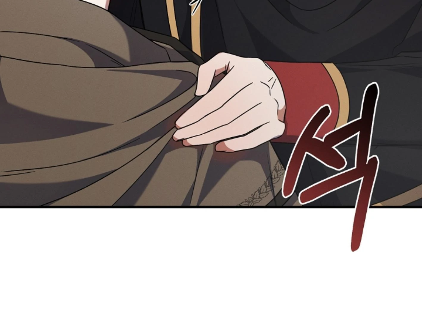 They’re All The Same (Kang Byeol) - Chapter 3 manhwa