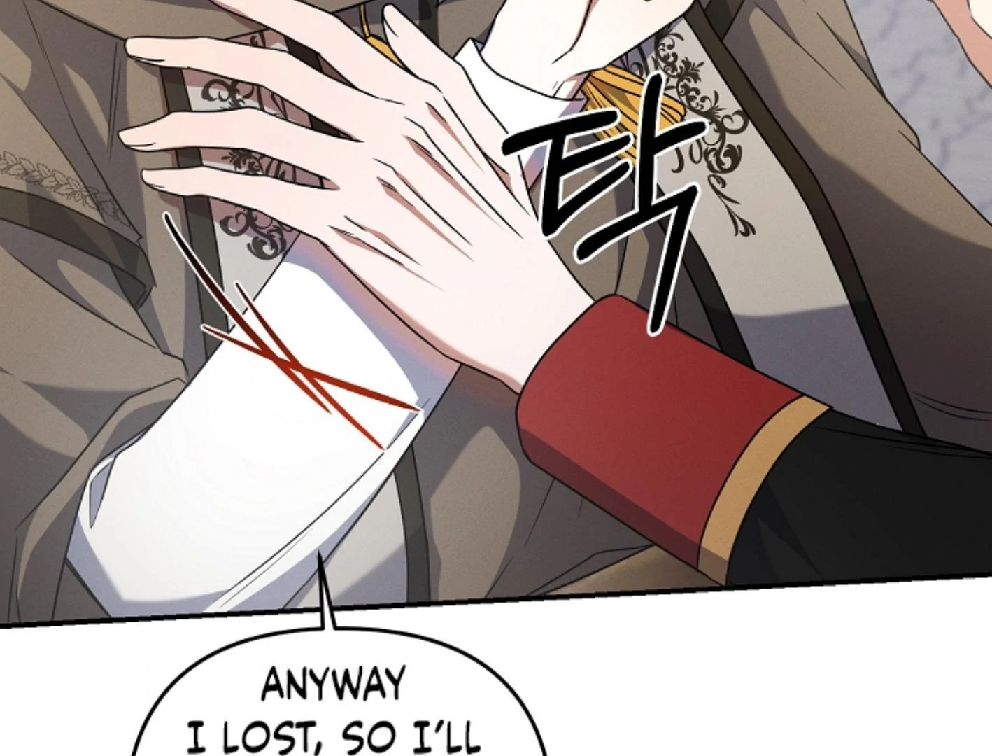 They’re All The Same (Kang Byeol) - Chapter 3 manhwa