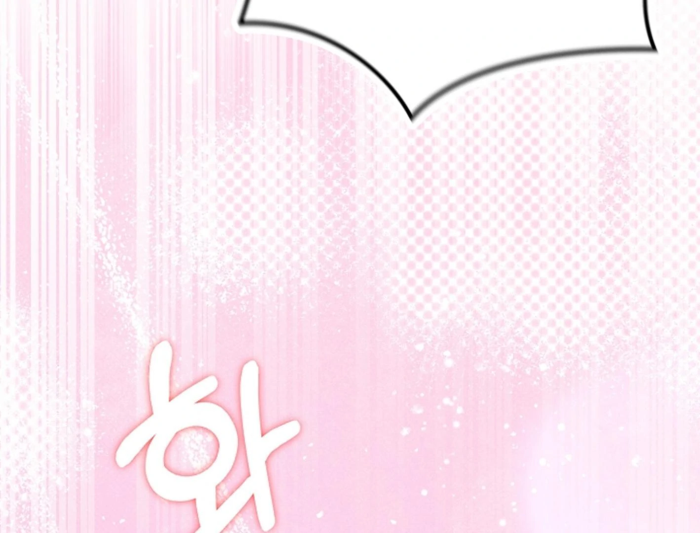 They’re All The Same (Kang Byeol) - Chapter 3 manhwa