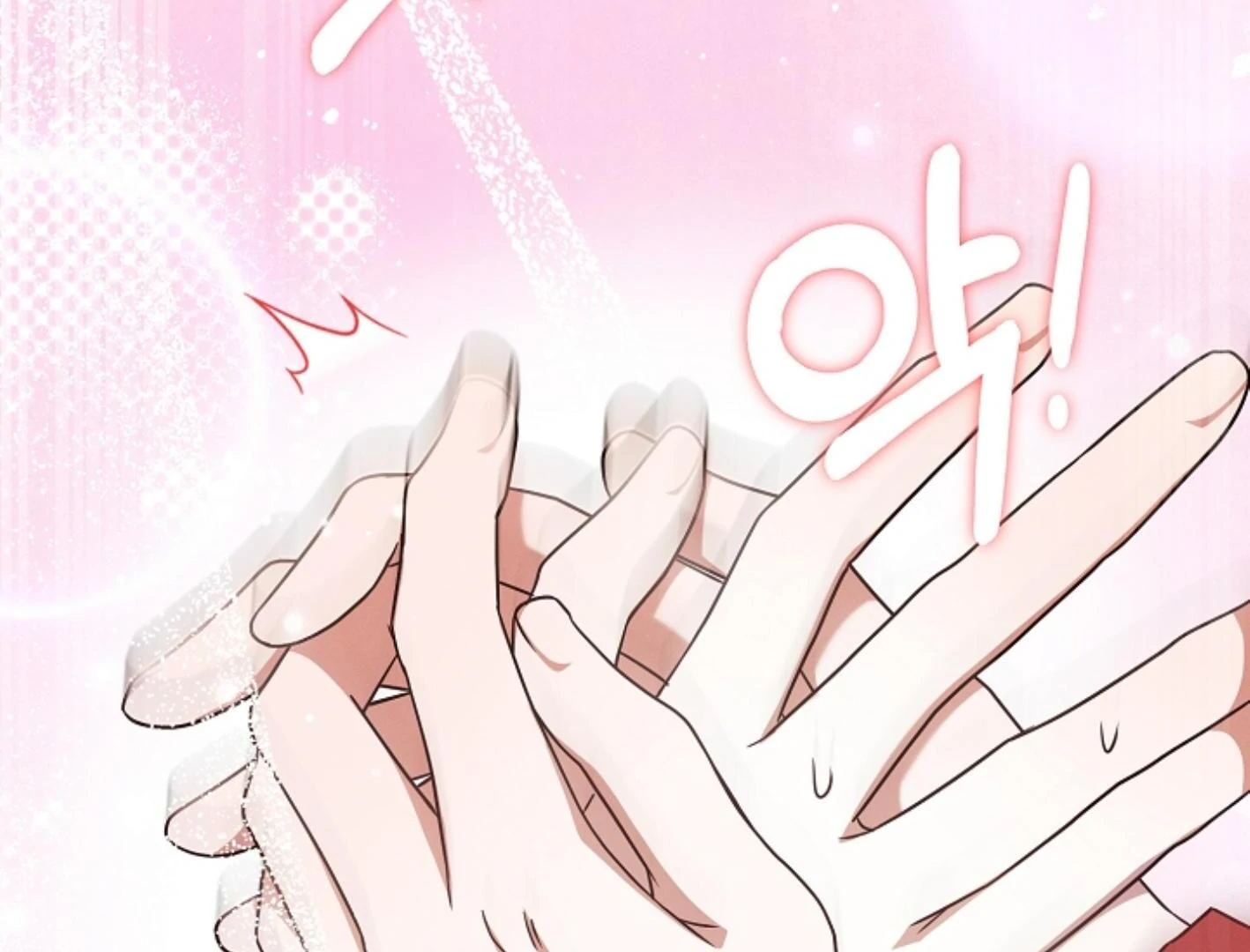 They’re All The Same (Kang Byeol) - Chapter 3 manhwa