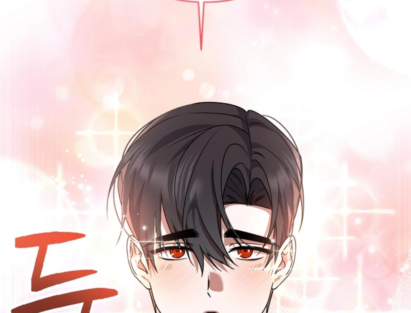 They’re All The Same (Kang Byeol) - Chapter 3 manhwa