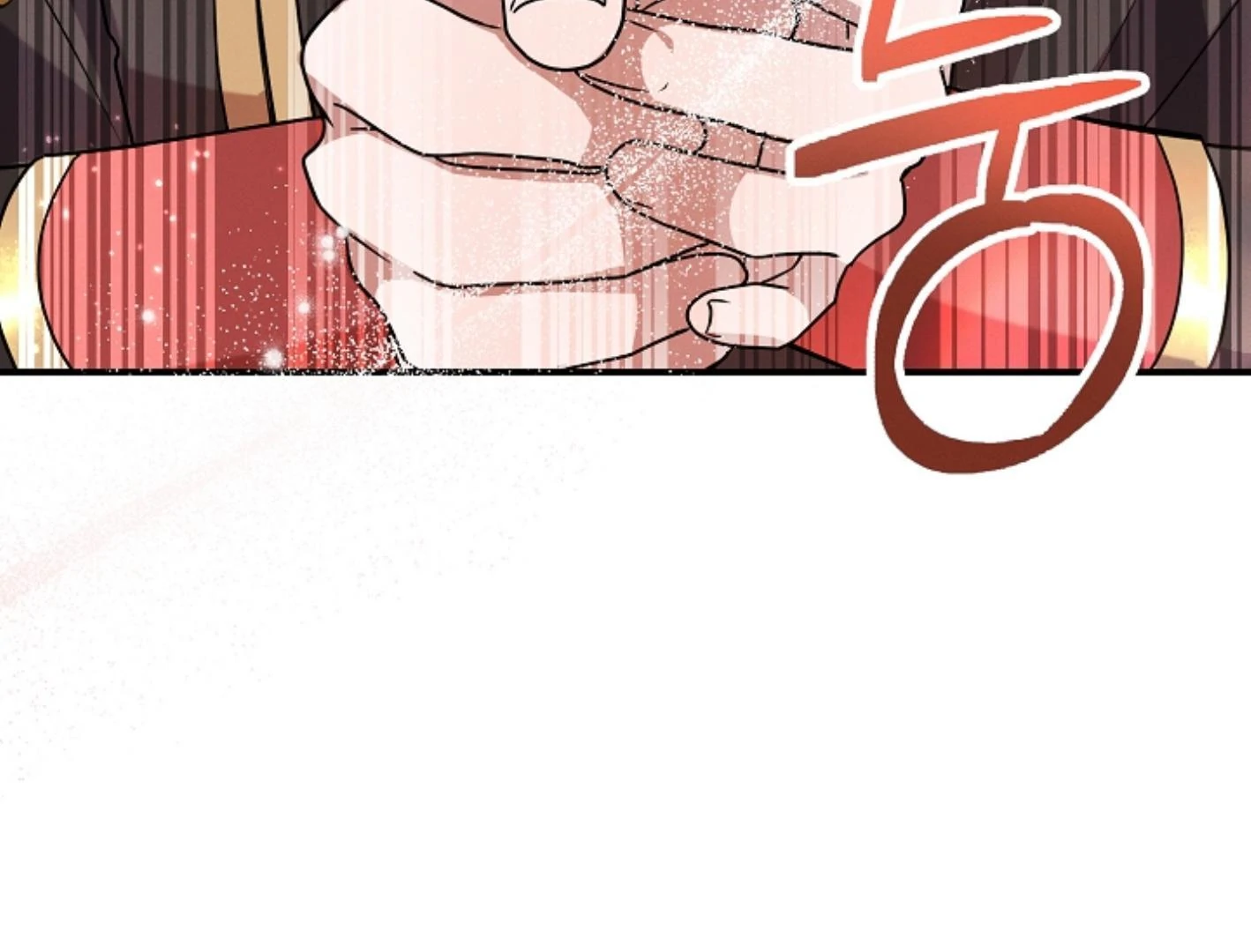 They’re All The Same (Kang Byeol) - Chapter 3 manhwa