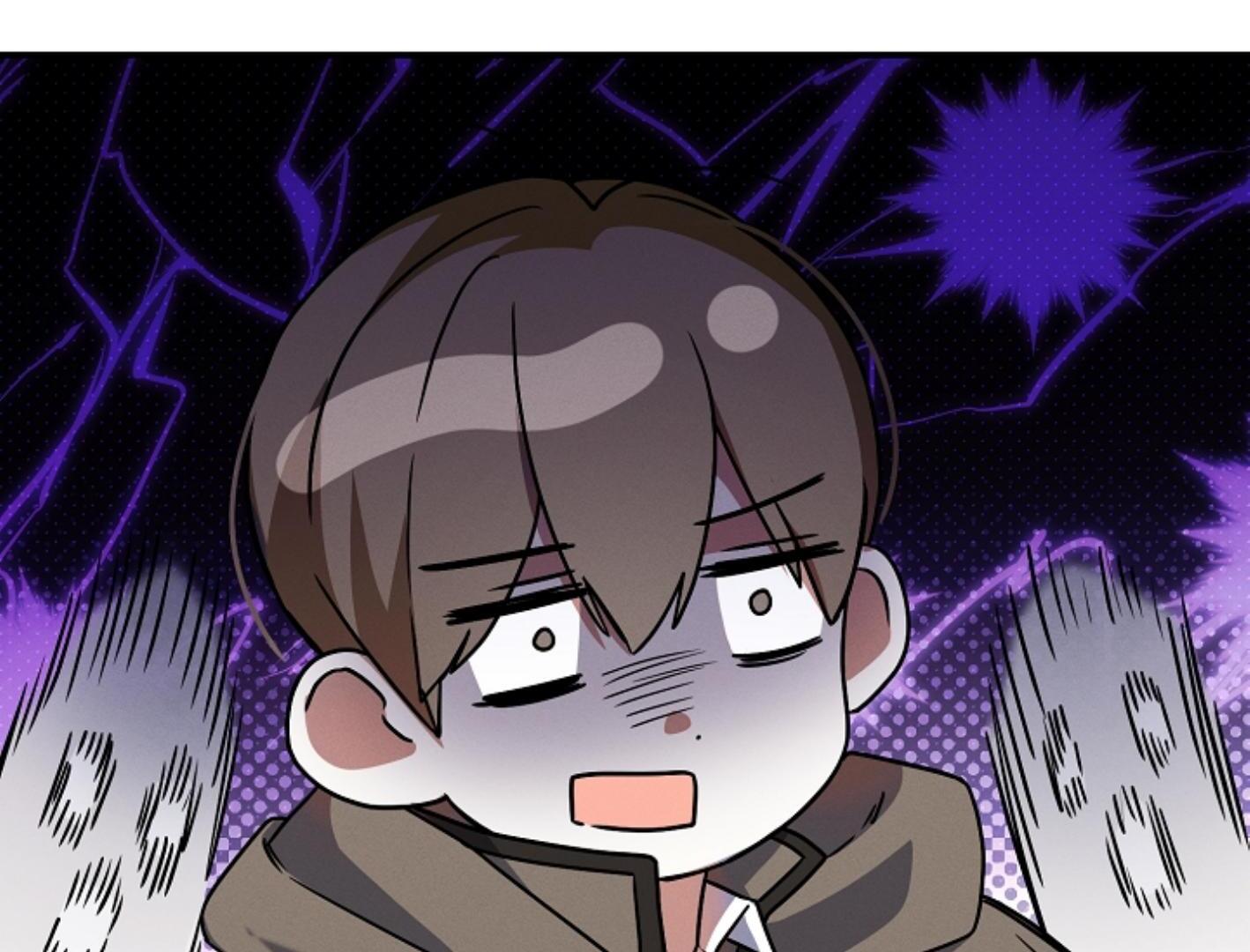 They’re All The Same (Kang Byeol) - Chapter 3 manhwa
